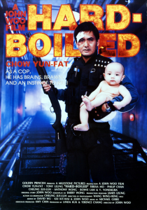 hard_boiled_poster