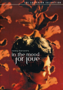 In-the-Mood-for-Love---Poster-(via-fansshare.com)