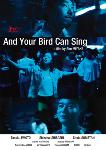 And-Your-Bird-Can-Sing-(2018-JP)-Poster